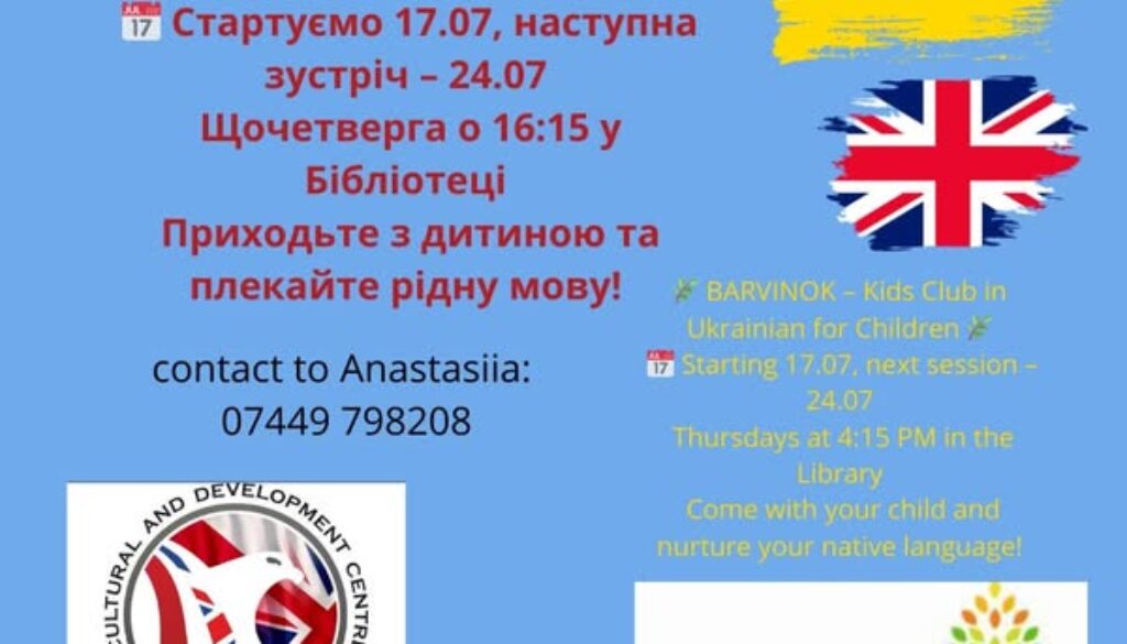 518280549_730887963004842_355287141308949290_n