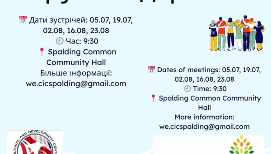 518378746_730945726332399_65016571118161027_n